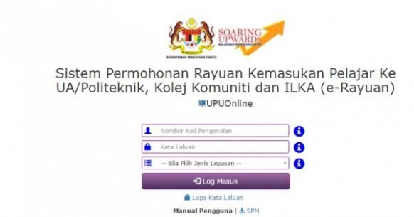 Feature Image