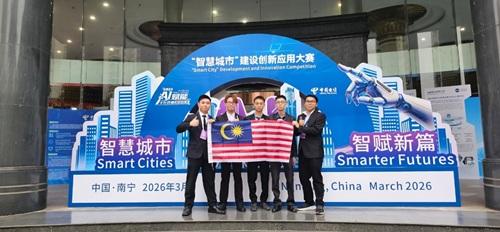 TAR UMT Secures Second Prize at Prestigious China-ASEAN AI and Smart City Innovation Competition