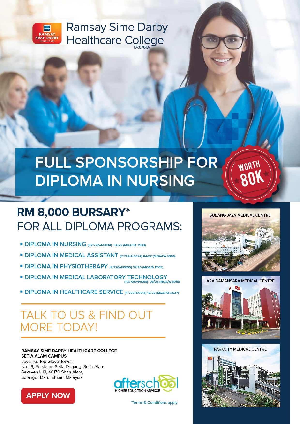 Kolej Universiti Islam Perlis Scholarship